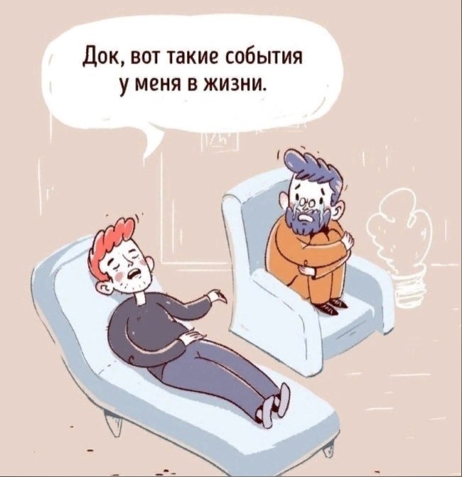 c    c... - 3