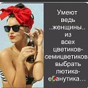 ���� ������, ������ - ��������� 18 ������ 2021 � ������ ���� ����������