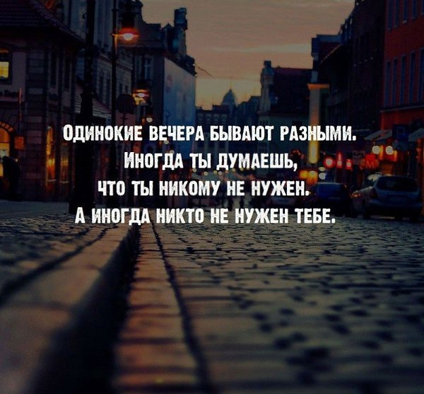 ���� �������� - 8 �������� 2020 � 23:04