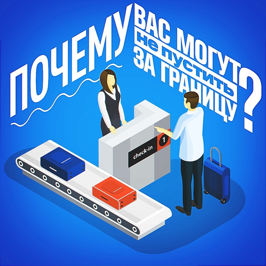 ��-�� ���� ������ ��� ����� �� ��������� �� �������.���� �� � ������������ ��-�� ������������. ��� ...