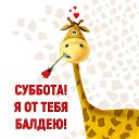 ���� ����, �����, 59 ��� - ��������� 14 ������� 2021 � ������ ���� ����������