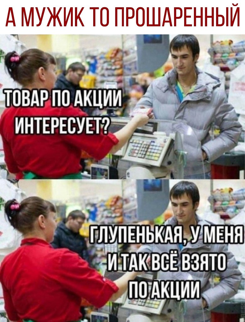 ������ - 26 �������� 2020 � 20:17