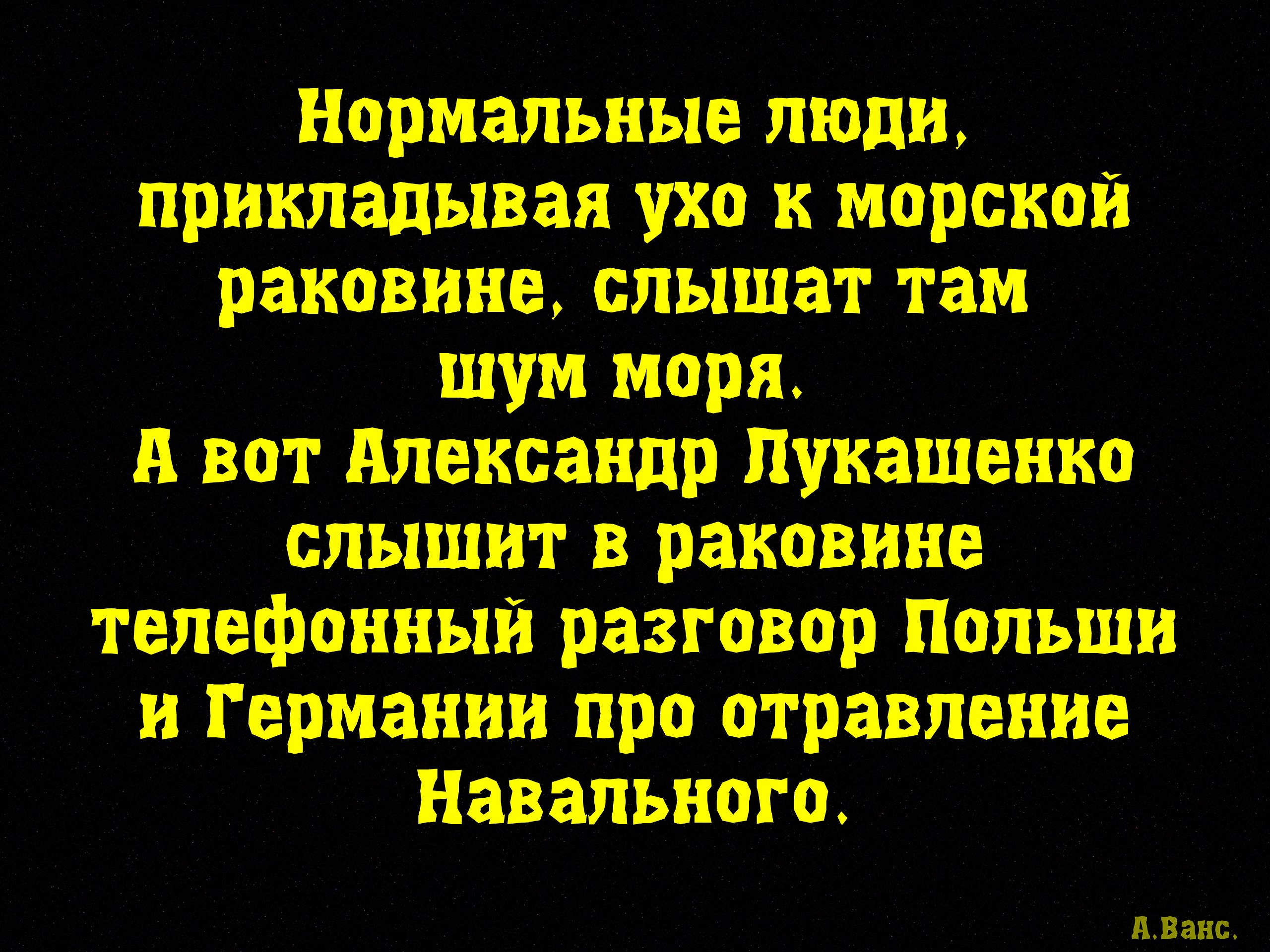   - 10  2020  23:33