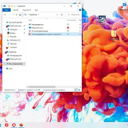 ���� �����, ������, 25 ��� - ��������� 18 ������� 2020