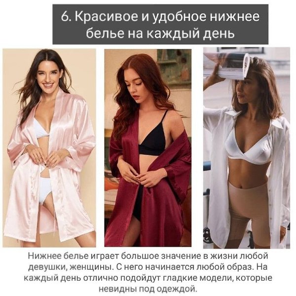 ��� 7 �������� ����� ����� ������ - 6