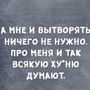 ���� �����, ����, 52 ���� - ��������� 21 ������ 2020