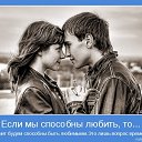 ���� Marsiana, �������� - ��������� 25 ������� 2020 � ������ �������
