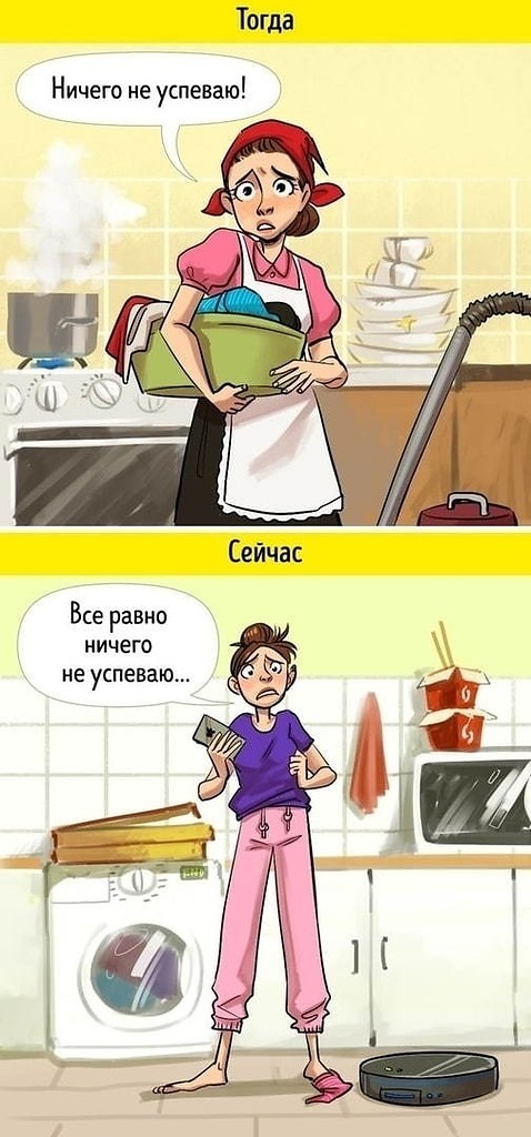      ,     - 6