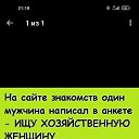 ���� �����, �������� - ��������� 28 ������� 2020 � ������ ���� ����������