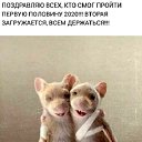 ���� Lyudmila, �������� - ��������� 27 ������� 2020 � ������ ������ ��������