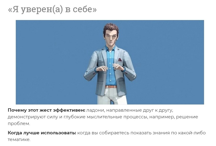 7 �ec�o�, �o�op�e �ac�a��� �a�y ay���op�� c�y�a�� �ac.Bce o ����ece � �e �o���o - 3