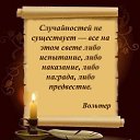 ���� ���, �������� ������, 47 ��� - ��������� 17 ������ 2020 � ������ ���� ����������