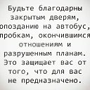  ,  , 38  -  25  2020    