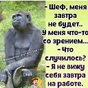 ���� Tania, ������, 53 ���� - ��������� 22 ������� 2021 � ������ ������ ��������