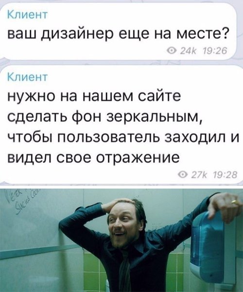 WINDOWS BLOG - 19 ������ 2021 � 18:39
