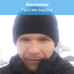 Nikolai, , 39 