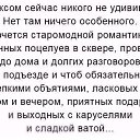 ���� ������, ���� - ��������� 4 �������� 2020 � ������ ������ ��������