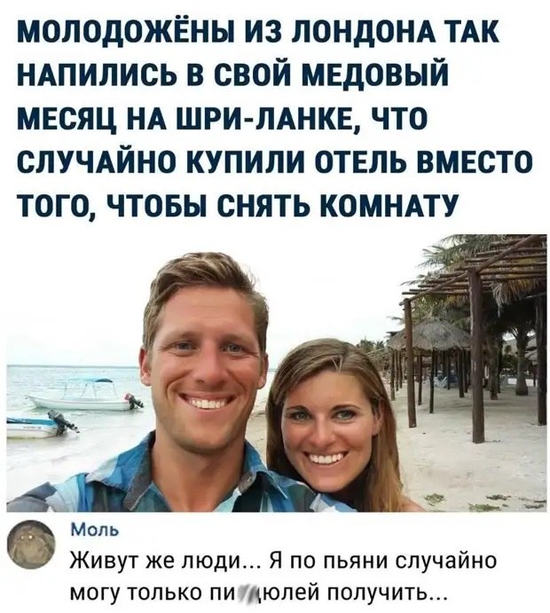  - 5  2021  18:01