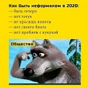 ���� �������, ���������, 80 ��� - ��������� 10 �������� 2020 � ������ ������ ��������