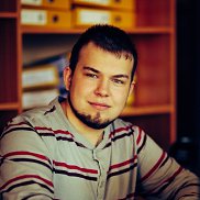 ��������, 29 ���, �����������