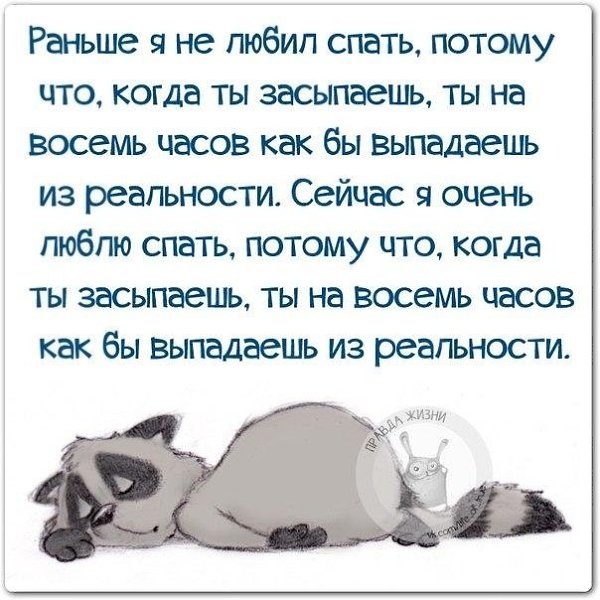 ������ ����� - 13 ������� 2021 � 11:11