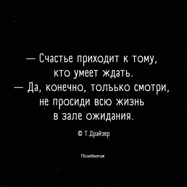  - 2  2021  01:54