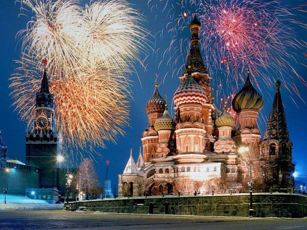 Златоглавая столица, Важный день сегодня твой, Колокольный звон струится Над великою Москвой. ...