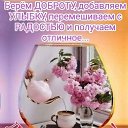 ���� ������, �����-���������, 56 ��� - ��������� 10 ������� 2021 � ������ ���� ����������