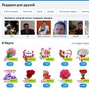 �� ���������� �������� ��������� )) �� ������� ������ ��������