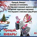 ���� @@Natali, ������, 67 ��� - ��������� 31 ������ 2021 � ������ ������ ��������