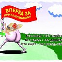 ���� ����, ��������� - ��������� 1 ������� 2020 � ������ ������ ��������