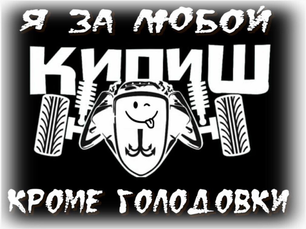 ***Victoria Viktorovna*** - 26  2020  13:18