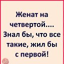 ���� ������, ���������, 57 ��� - ��������� 16 ������� 2020 � ������ ���� ����������