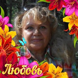 ������, ���������