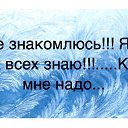���� ������, �������, 62 ���� - ��������� 14 ������ 2020 � ������ �2�