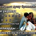 ���� ���, �������, 56 ��� - ��������� 7 ������� 2020 � ������ ������ ��������