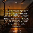 ���� �����, ������ - ��������� 19 ������ 2021 � ������ ������ ��������