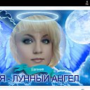 ���� ����, ������� - ��������� 16 ������� 2020 � ������ ���� ����������