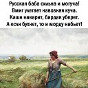 ���� ������, �������� - ��������� 26 ������ 2021 � ������ ���� ����������