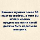 ���� ��������, ������������ - ��������� 27 ������ 2021 � ������ ������ ��������