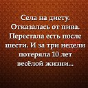 ���� ��������, ������ - ��������� 4 ������� 2020 � ������ ������ ��������