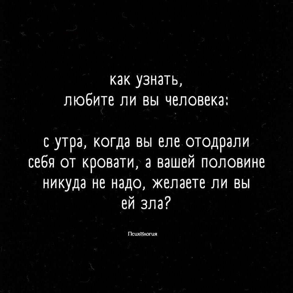 #@psyxov