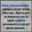 ���� ������, ������, 63 ���� - ��������� 13 �������� 2020 � ������ ���� ����������