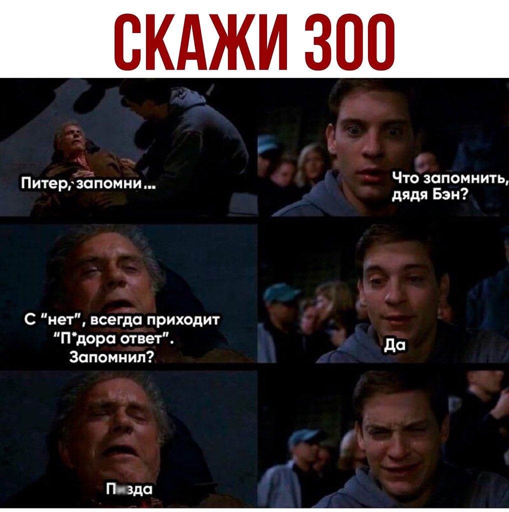 ������ - 21 ������� 2020 � 18:41