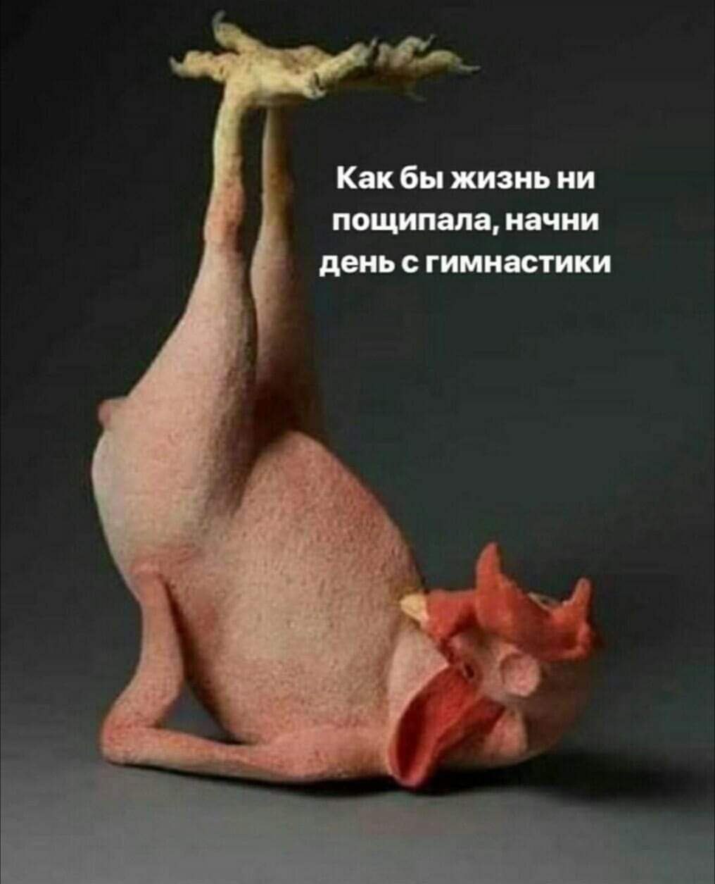  - 4  2020  10:24