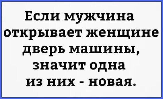 ☆������ �����☆ - 27 ������ 2021 � 01:17