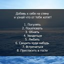 ���� ����, ���� - ��������� 24 �������� 2020 � ������ ������ ��������