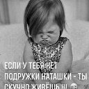 ���� �������, �������, 65 ��� - ��������� 20 ������� 2020 � ������ ������ ��������