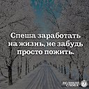 ���� �������, ����, 45 ��� - ��������� 21 ������ 2021 � ������ ������ ��������