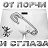 ���� M&euro;m&euro;ntomori, ��������� - ��������� 18 ������� 2020